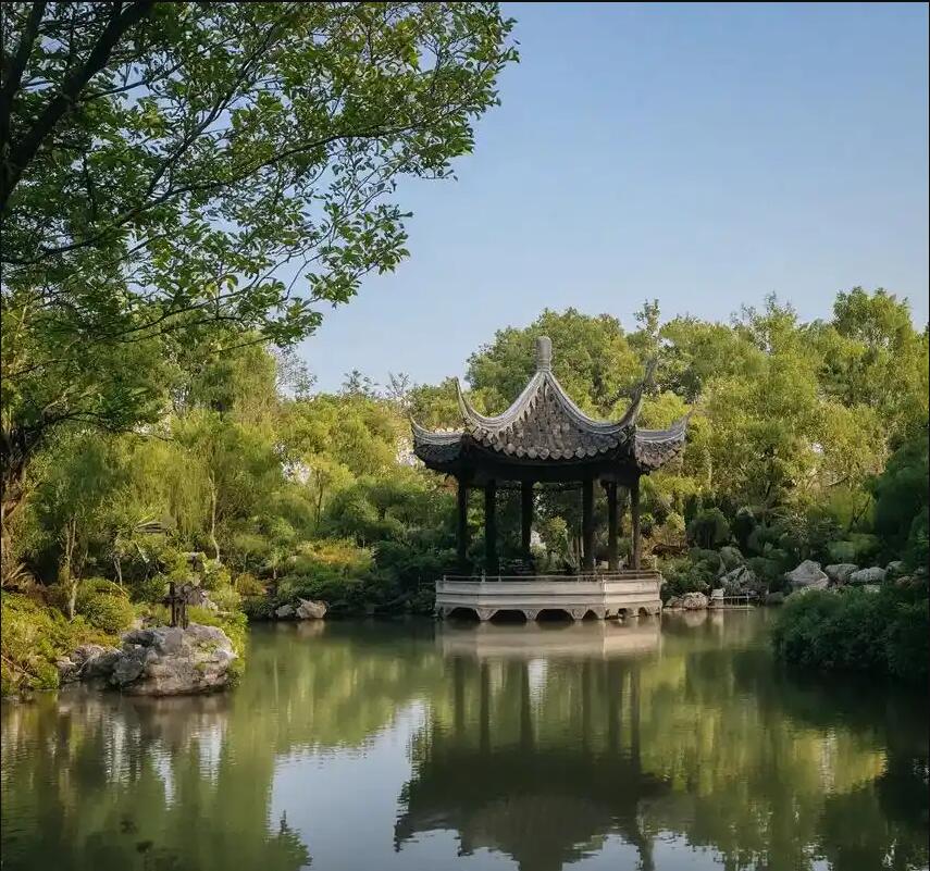 湘乡夜蓉餐饮有限公司